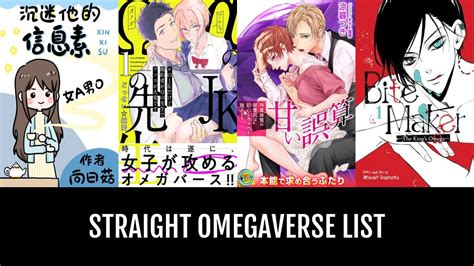 straight smut bato|Omegaverse .